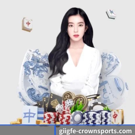 皇冠体育 APP 界面